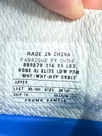 Kobe 11 “Brazil” SAMPLE (Size 14)