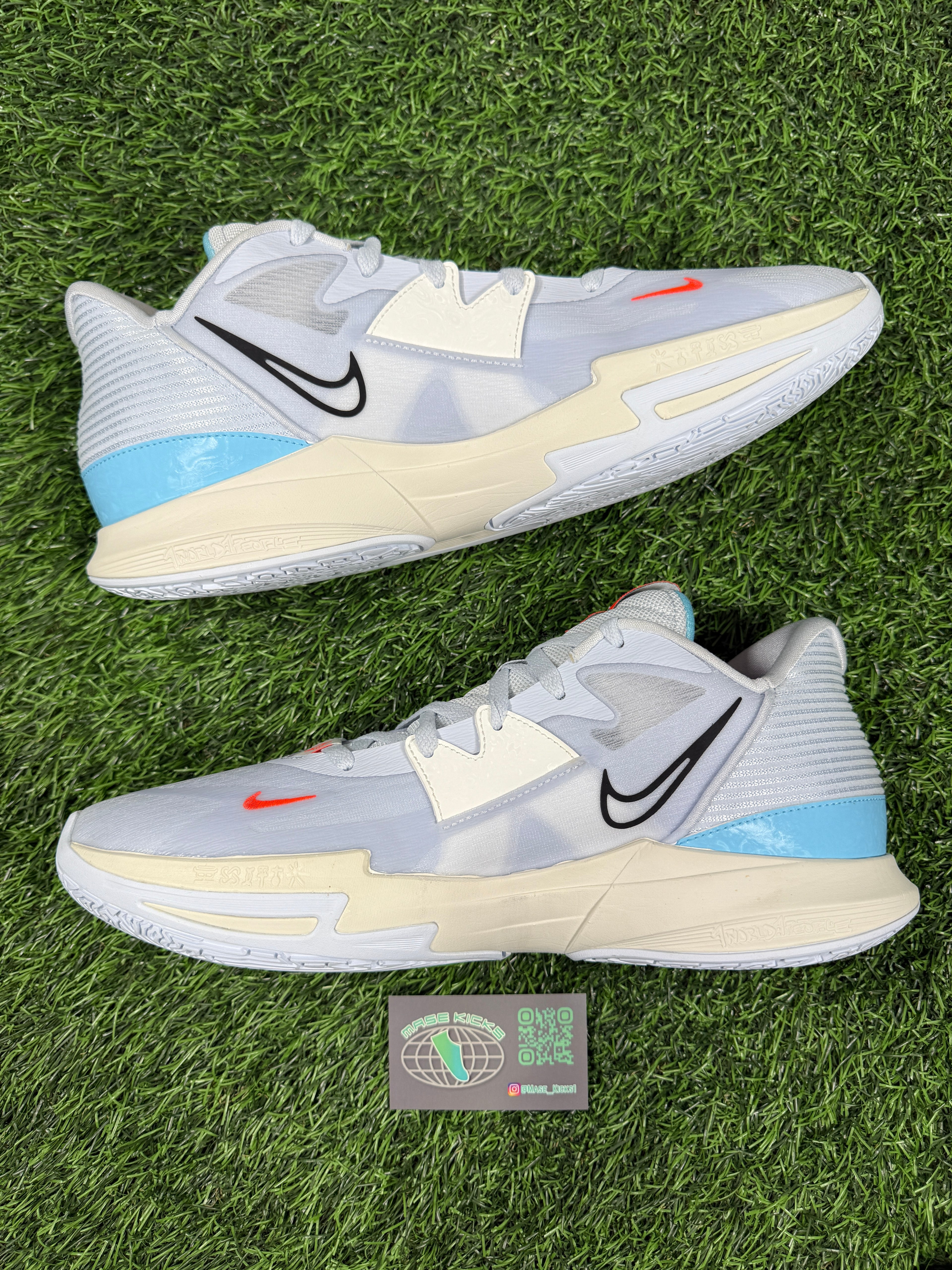 Kyrie 5 Low “Nets” (Size 14)